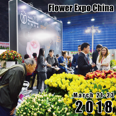 Image of Flower Expo China- International Floriculture & Horticulture Trade Fair